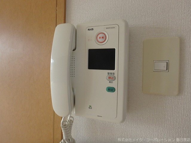 メゾン春日南 その他5