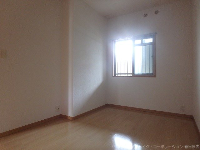 メゾン春日南 その他10