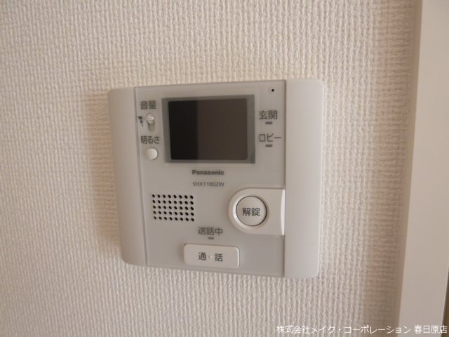 ウィンズ乙金 その他5