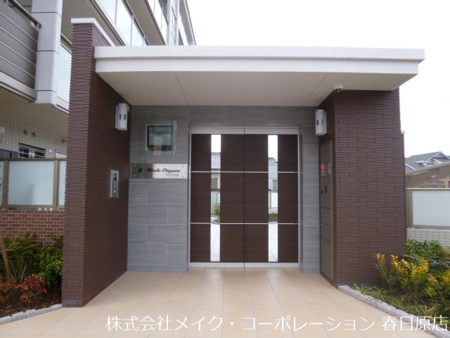 ウィンズ乙金 その他外観1