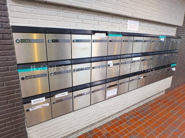 他共有部分 アンピールメゾン黒門 その他7