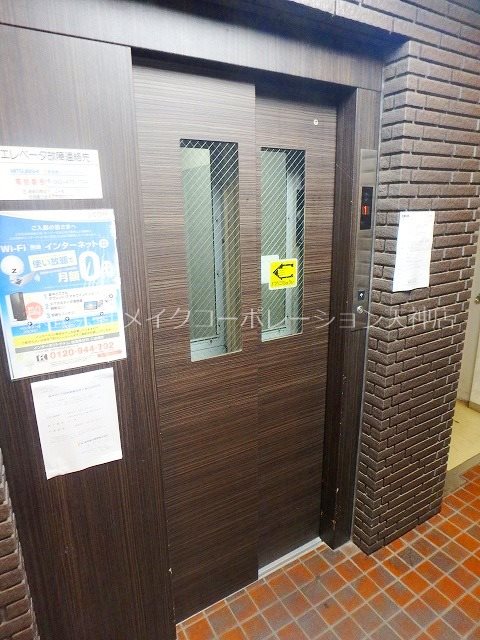 他共有部分 アンピールメゾン黒門 その他9