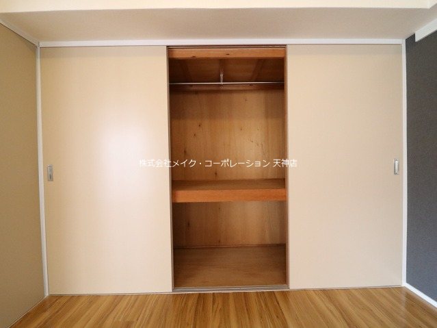 その他 アンピールメゾン黒門 その他16