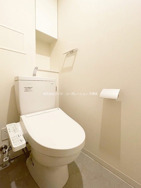 グロワール高砂 その他3