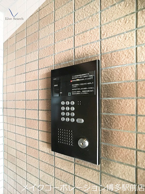 マイナミハイツⅡ その他15