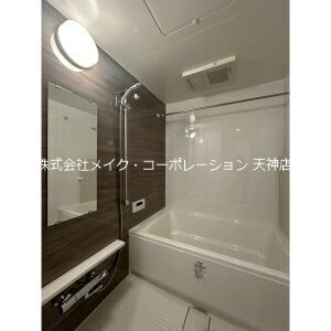 アクレール小笹南坂 風呂画像
