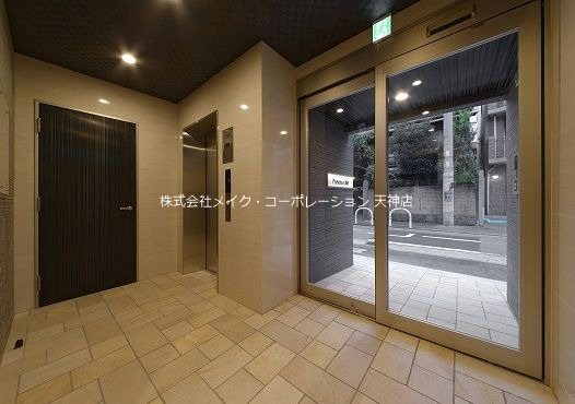 OAKVILLA薬院クラス その他外観2