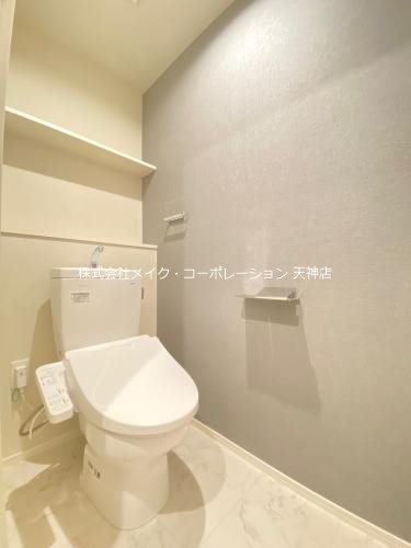 リバーランド大濠 その他4