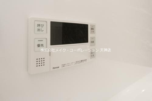リバーランド大濠 その他8