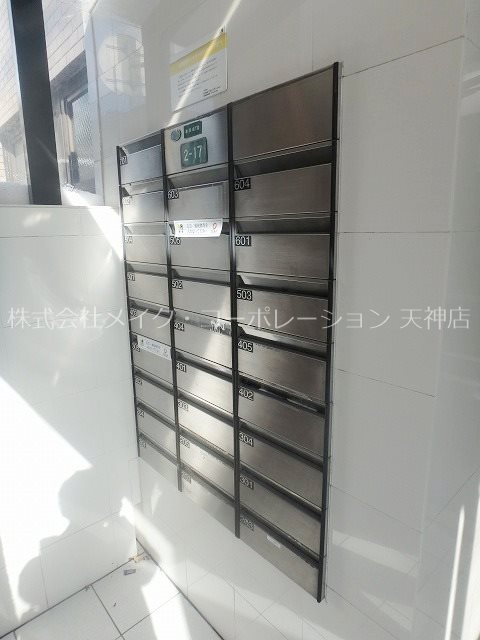 ジョイナス薬院 その他5