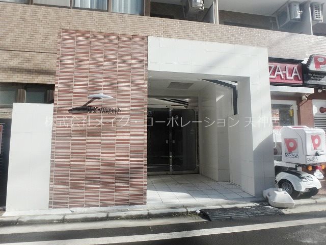 ジョイナス薬院 その他9
