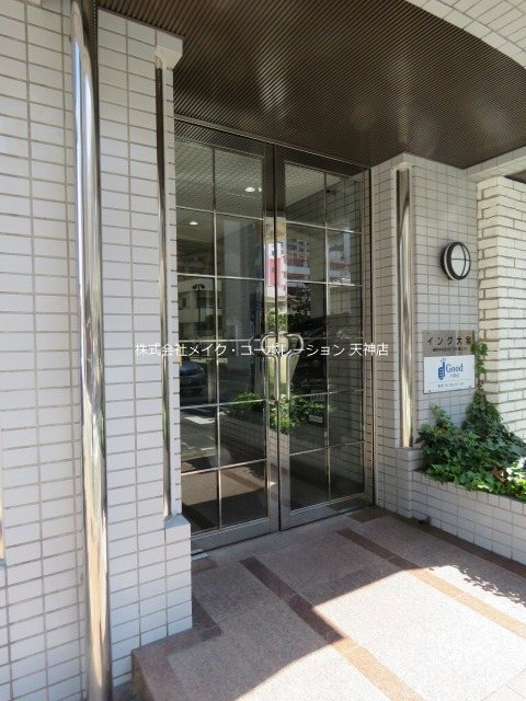 イング大宮 その他1