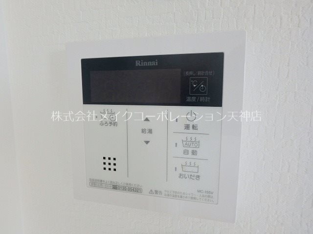 モダンパラッツォ天神南リーフ その他11