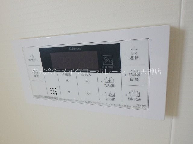 モダンパラッツォ天神南リーフ その他15