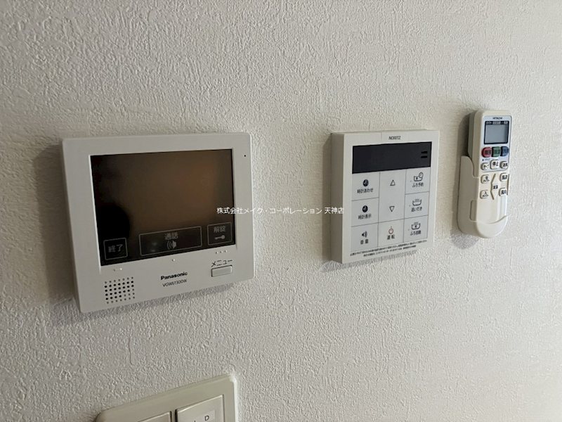 アイ･ウエスト高宮 その他4