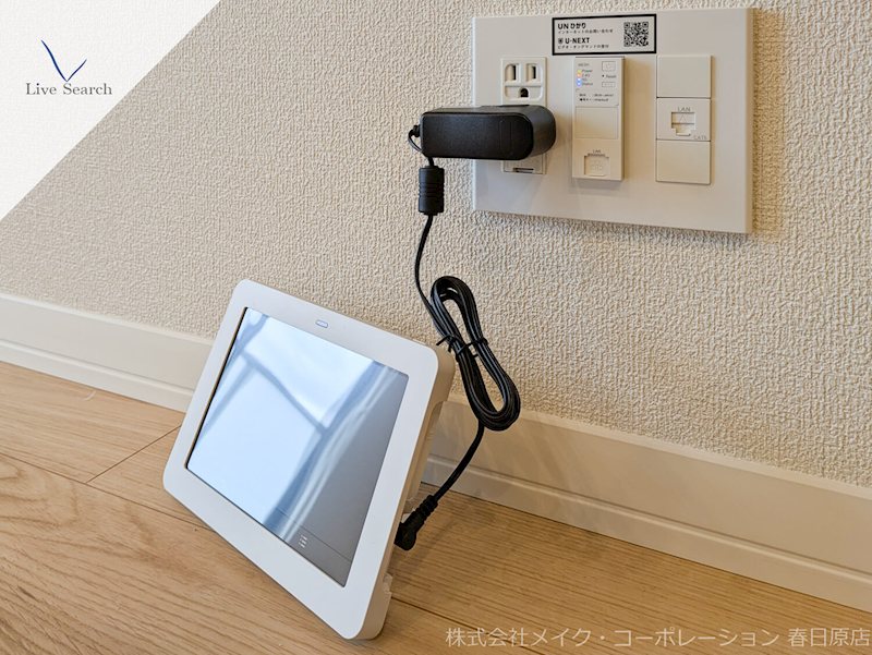 シャーメゾン レスリジェアルカディア その他6