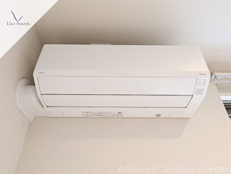 シャーメゾン レスリジェアルカディア その他13