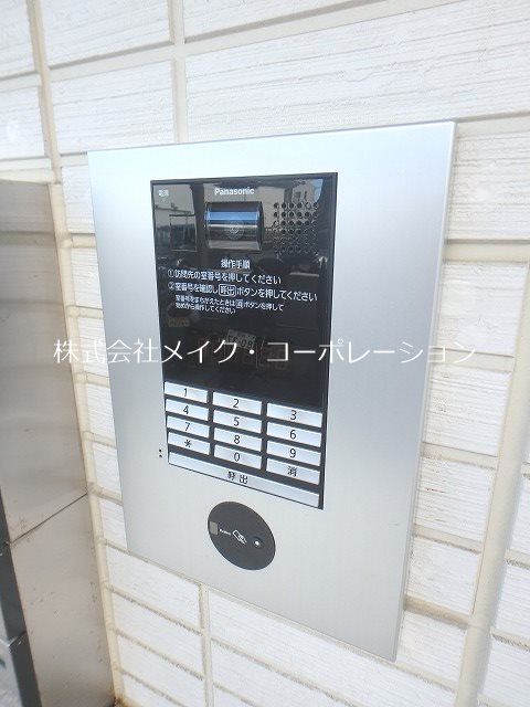 アムールハイム その他外観6