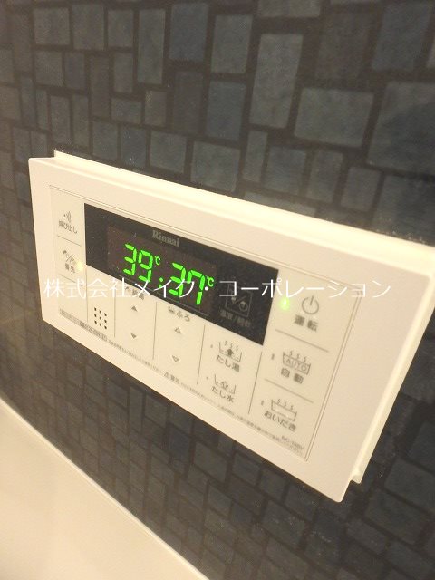 アムールハイム その他15