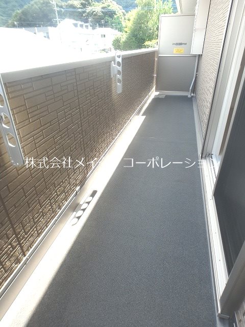 アムールハイム ベランダ