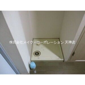 セピア西公園 風呂画像