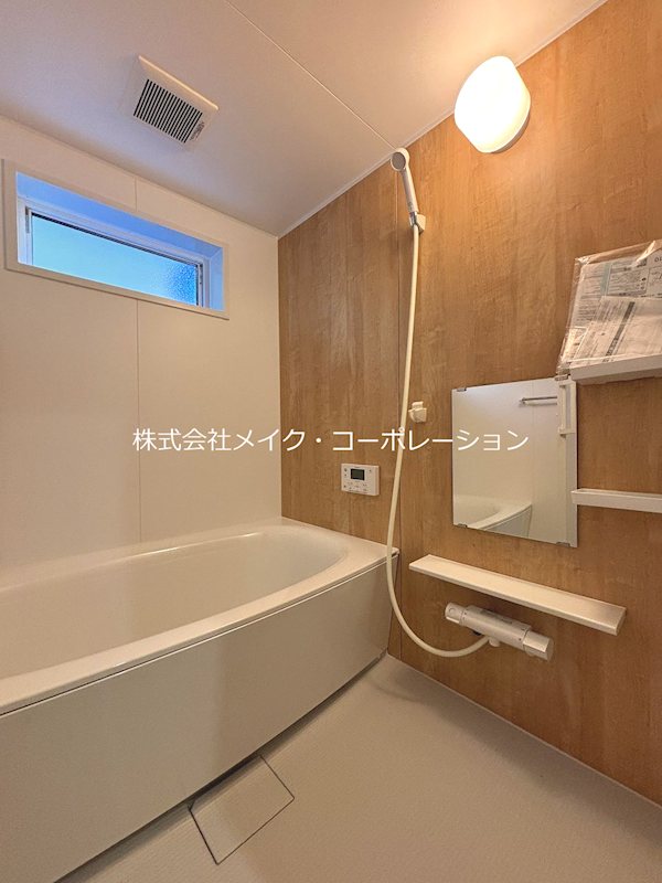 TASHIMA R TERRACE 風呂画像