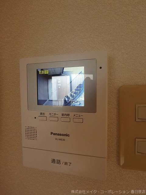パークハイムMORI B棟 その他5