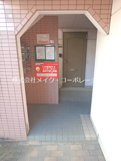 エントランス ルピエ西新 その他外観4