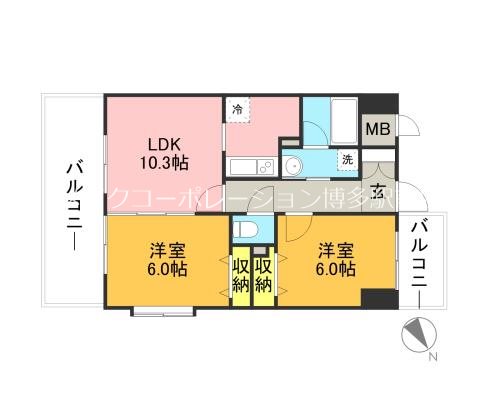 キルンズ博多駅南 間取り
