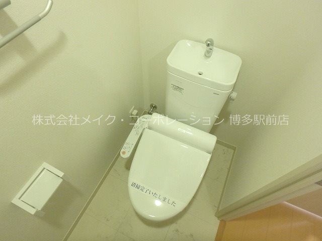 トイレ キルンズ博多駅南 その他2
