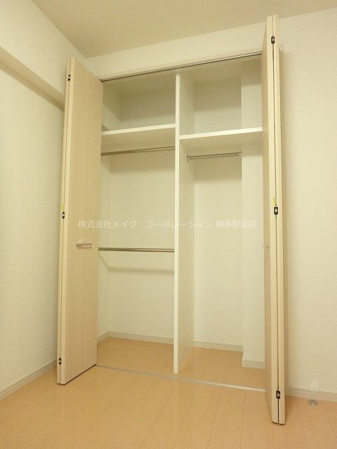 収納 キルンズ博多駅南 その他10