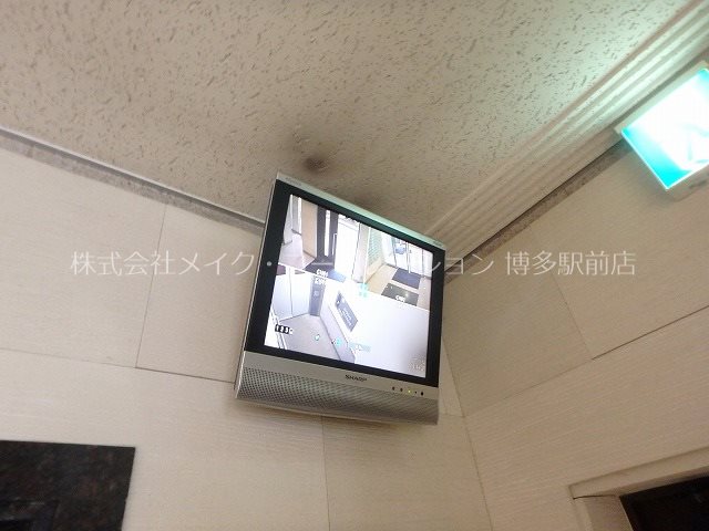 グロースメゾン博多山王 その他17