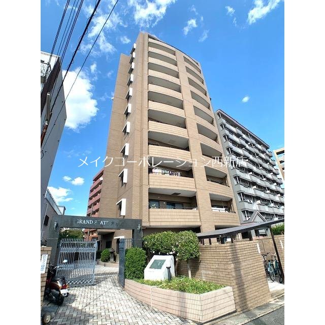 グランドステイツ大橋南 外観