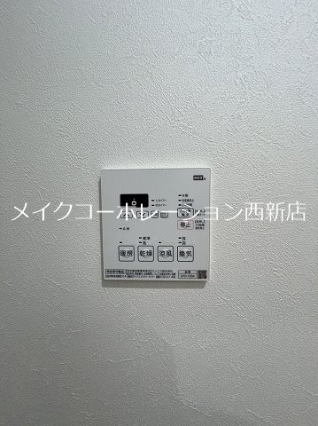 グランドステイツ大橋南 その他11