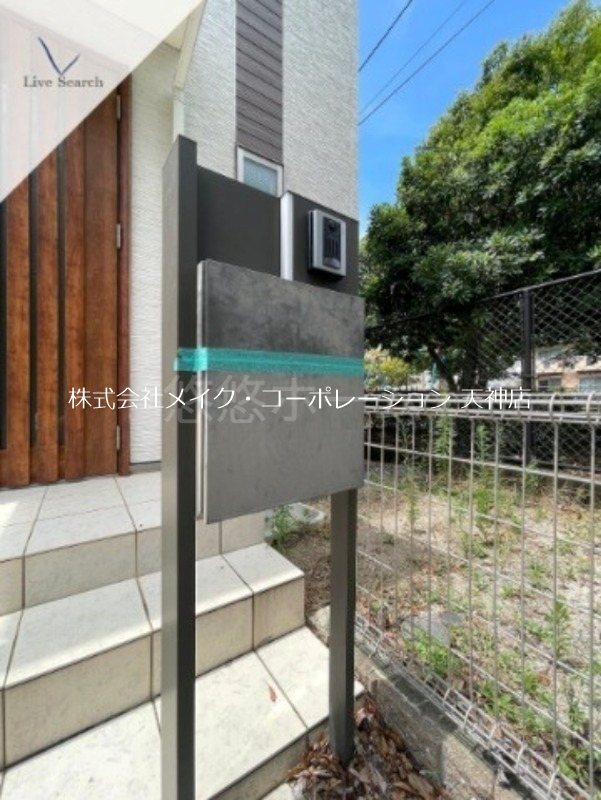 COZY　SQUARE その他1