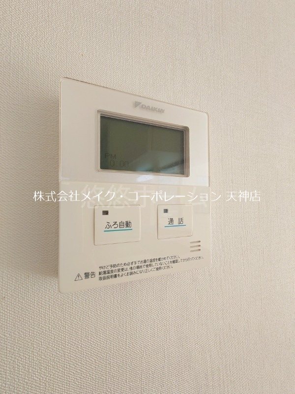 COZY　SQUARE その他4
