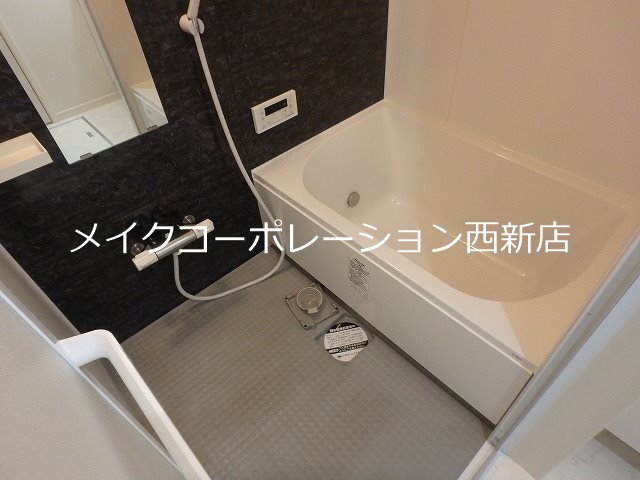 バス レジデンス ザフィーア 風呂画像