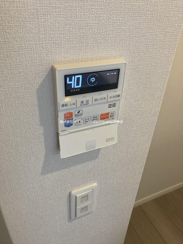 デュ・レジア薬院テラス その他6