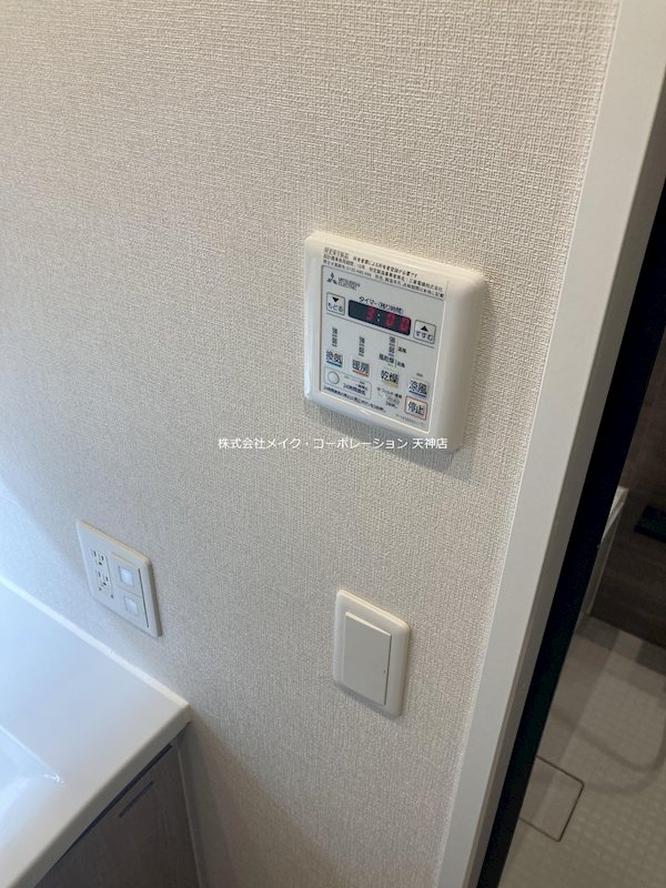 デュ・レジア薬院テラス その他8
