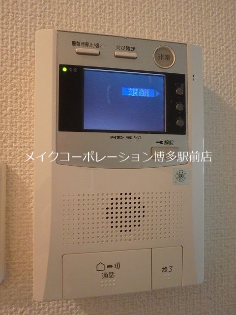 レジデンシャルヒルズヴィラスタイル その他4