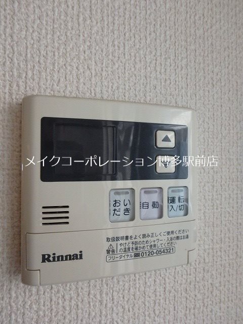 レジデンシャルヒルズヴィラスタイル その他5