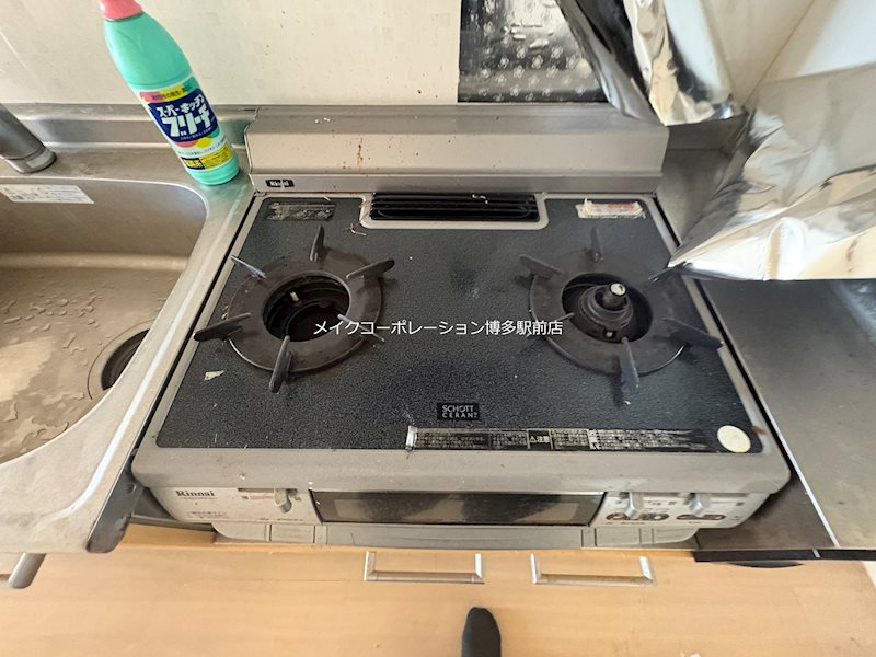 その他 K.313 fukuoka その他7