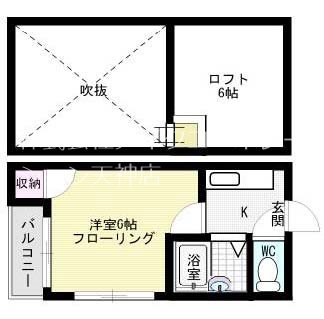 フラワーマンション 間取り