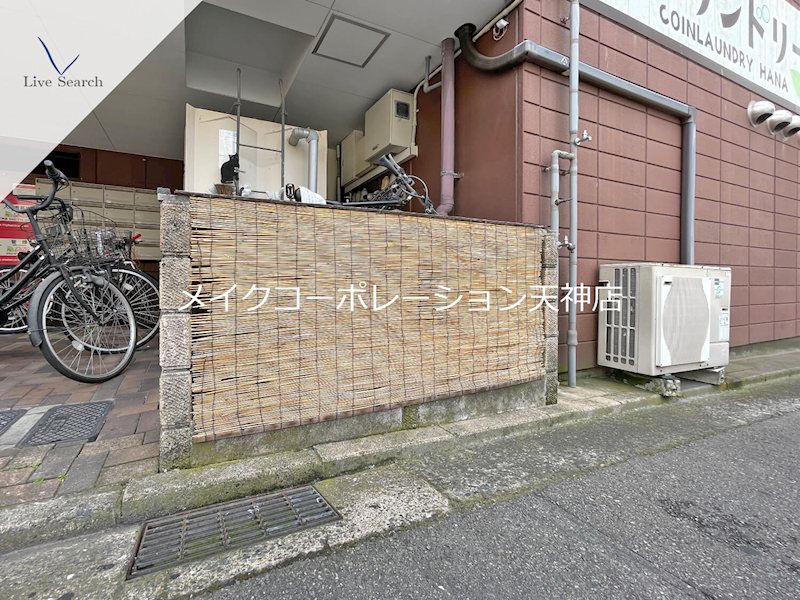 フラワーマンション その他外観3