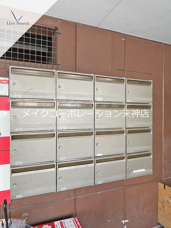 フラワーマンション その他外観4