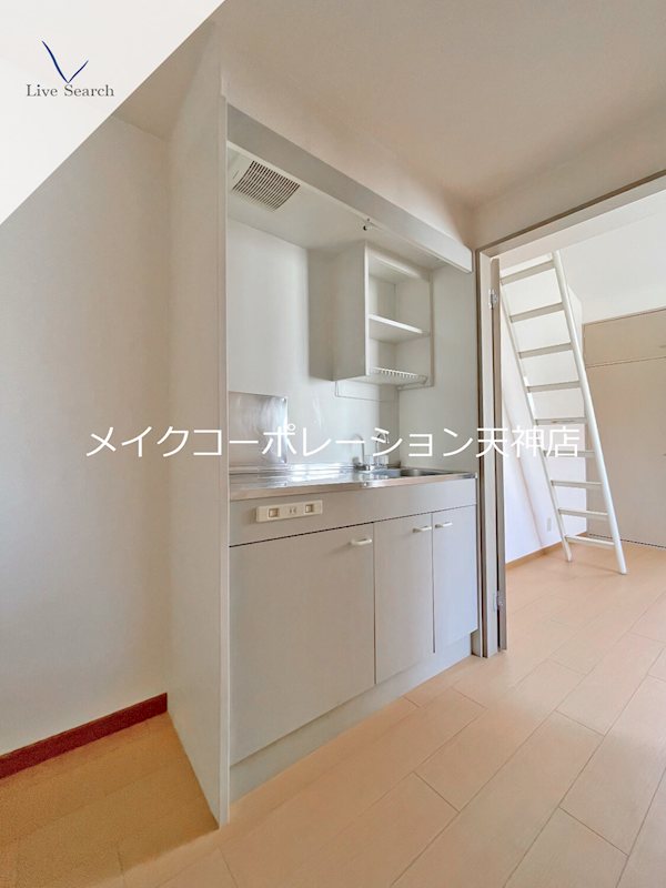 フラワーマンション キッチン