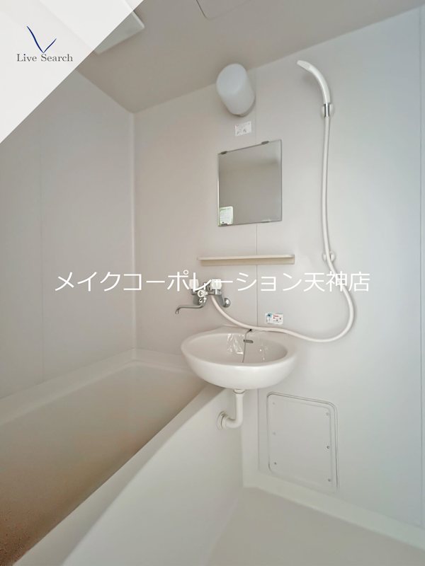 フラワーマンション 風呂画像