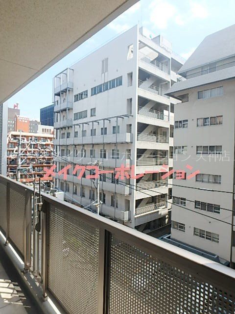 眺望 メルヴェイユー薬院 その他4
