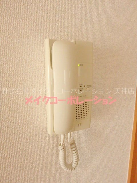 セキュリティ メルヴェイユー薬院 その他5