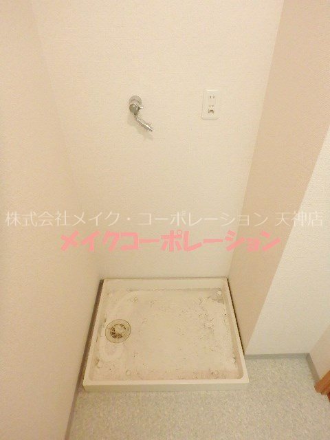 その他 メルヴェイユー薬院 その他6